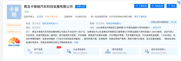 微信截图_20221128174208.png