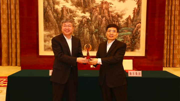 微信截图_20221128174221.png