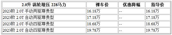 300 帕拉索.jpg