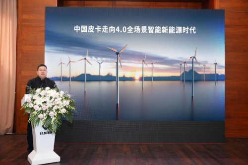 长城皮卡1-6月全球累计销售再破10万台 蝉联皮卡销冠