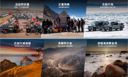 长城皮卡1-6月全球累计销售再破10万台 蝉联皮卡销冠