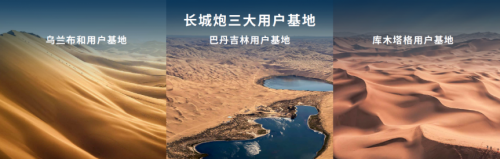 长城皮卡1-6月全球累计销售再破10万台 蝉联皮卡销冠