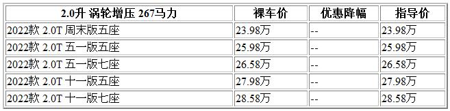 300 北京.jpg