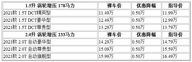 长安.jpg