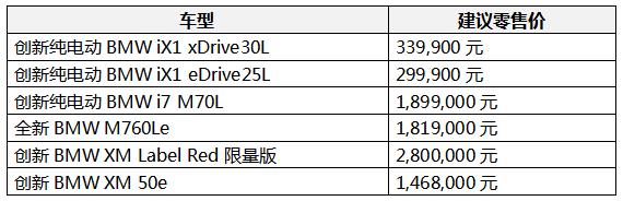 微信截图_20230825163714.jpg