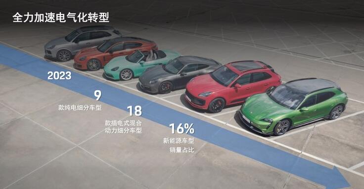 QQ截图20240116111726.jpg
