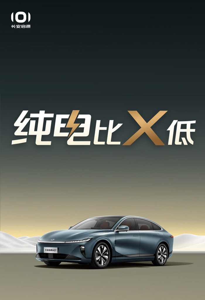 744x0_1_autohomecar__ChxoHWXWl7KARphwABtsdMD7roY730.jpg