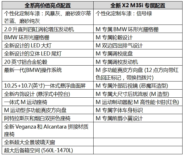 微信截图_20240229110243.jpg