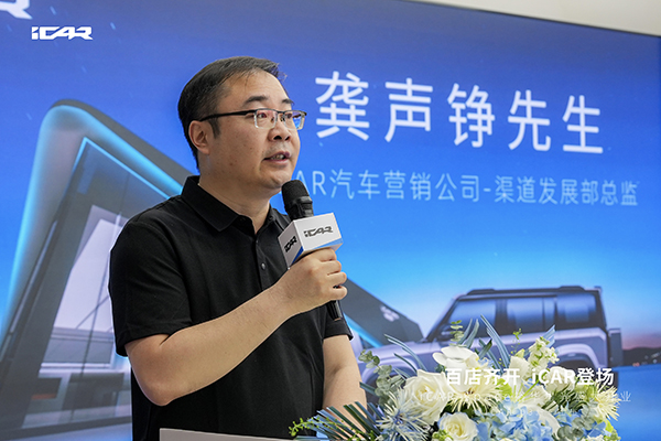 微信图片_20240518184735.jpg