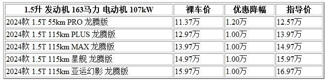 300 银河.jpg
