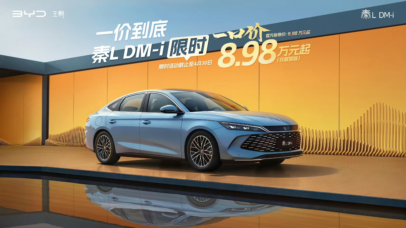 微信图片_20250401203909.jpg