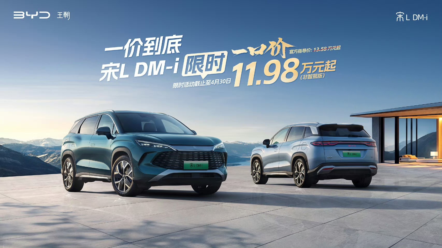 微信图片_20250401203915.jpg
