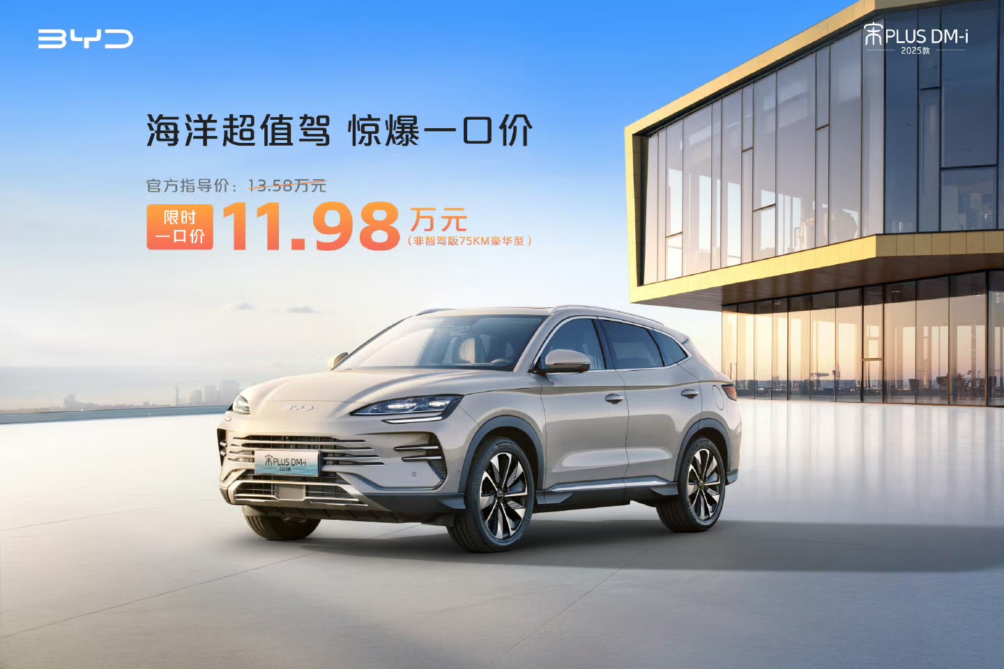 微信图片_20250401203917.jpg