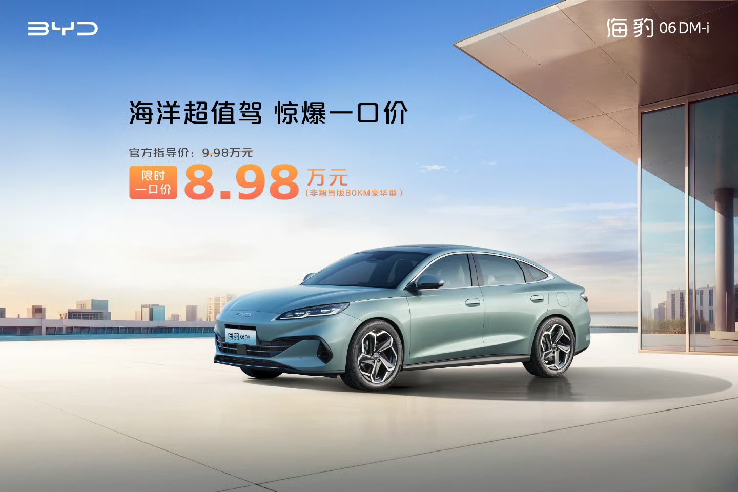 微信图片_20250401203924.jpg