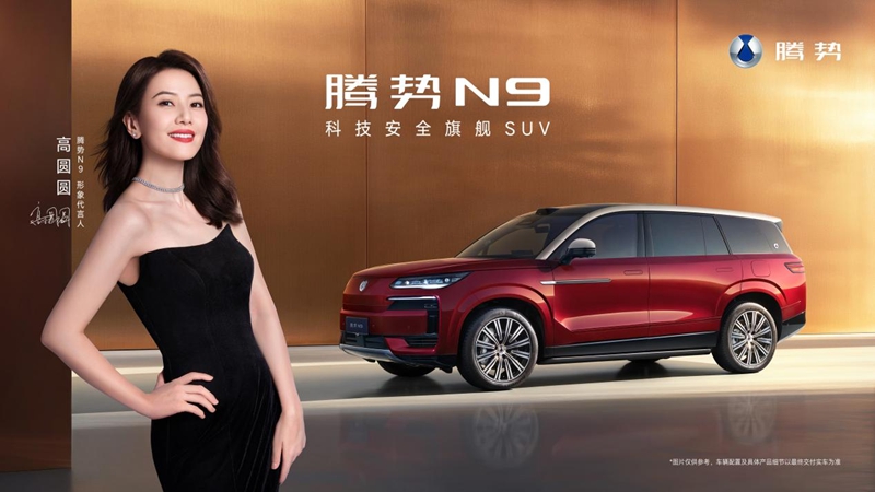 1758118996125678.jpg 03.jpg