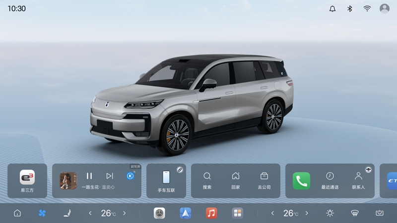 1758119071733728.jpg 10.jpg