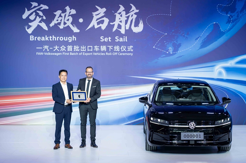 1758685506436438.jpg 2.jpg