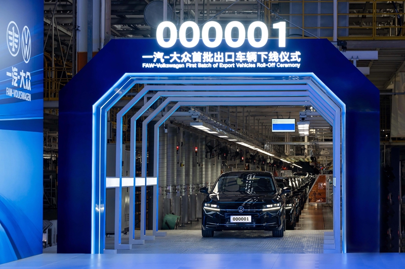 1758685517546836.jpg 4.jpg