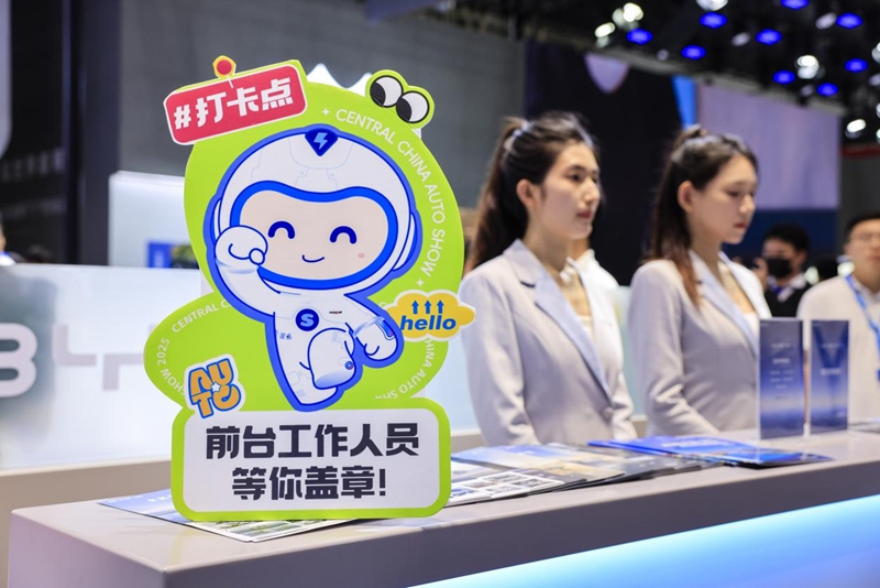 1758784702672309.jpg 07.jpg