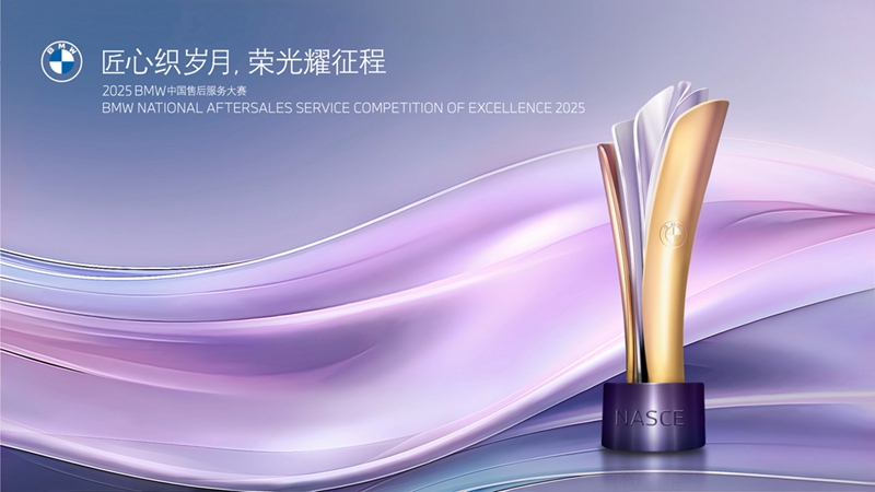 1758958320808692.jpg 1.jpg