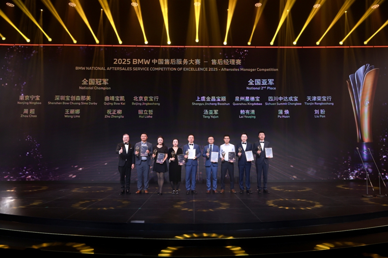 1758958327506506.jpg 2.jpg