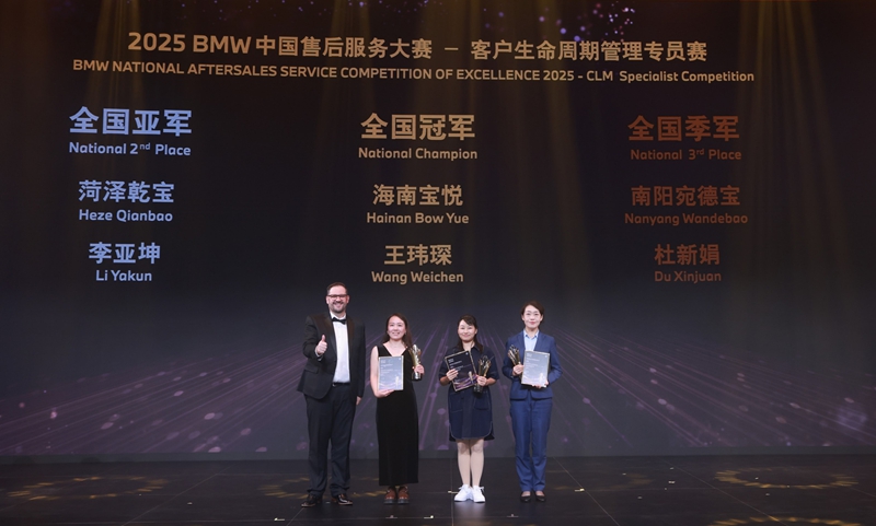 1758958357359876.jpg 5.jpg