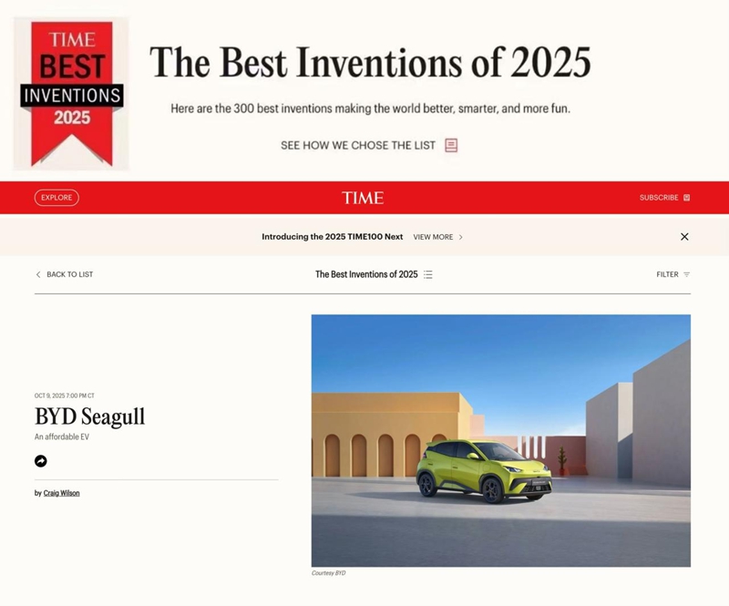 1760427379517386.jpg 1.jpg