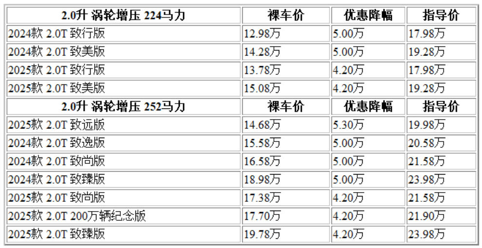 1761104518224429.jpg 300 H6.jpg