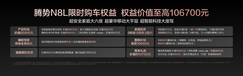 1761658921559107.jpg 02.jpg