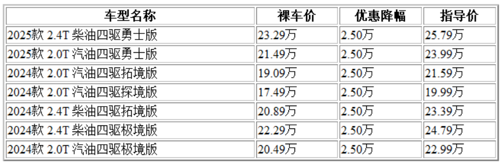 1762485523378956.jpg 300 H9.jpg