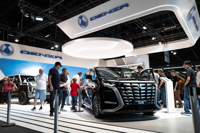 1764319647816404.jpg 3.jpg