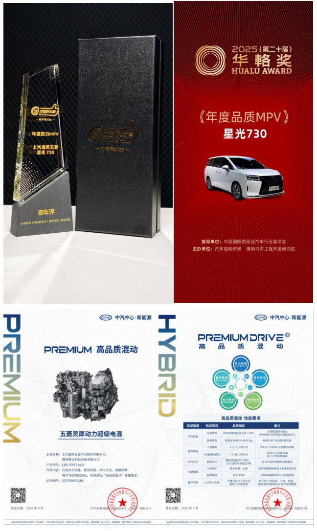 1764832563642965.png ScreenShot_2025-12-04_151340_627.png