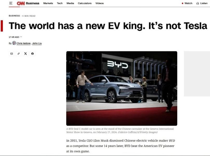 1767519892369267.jpg 2.jpg