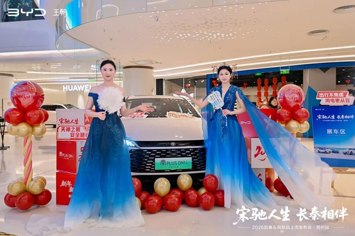 1768709535685099.jpg 01.jpg