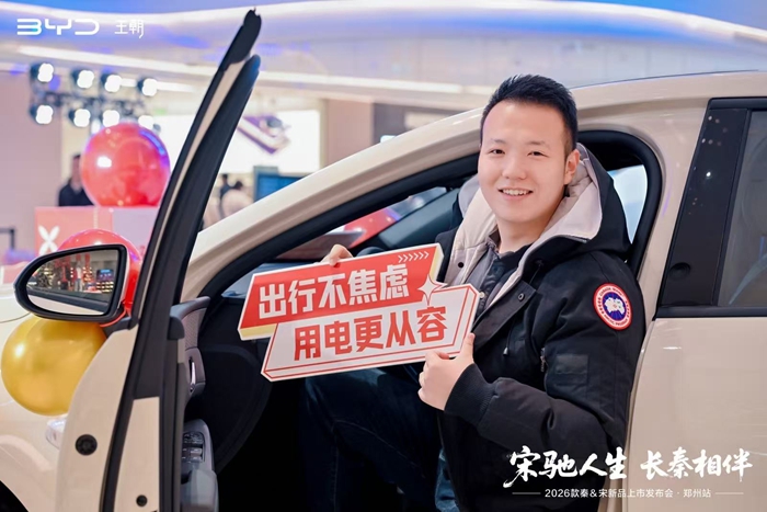 1768709633580142.jpg 06.jpg