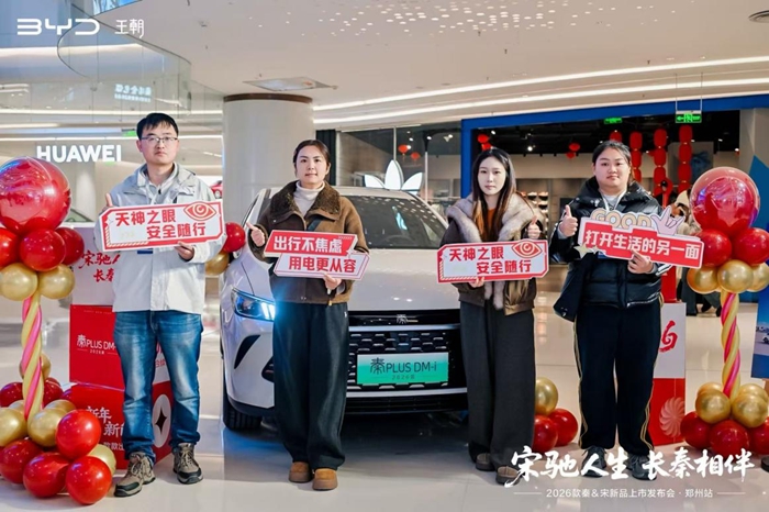 1768709645545206.jpg 07.jpg