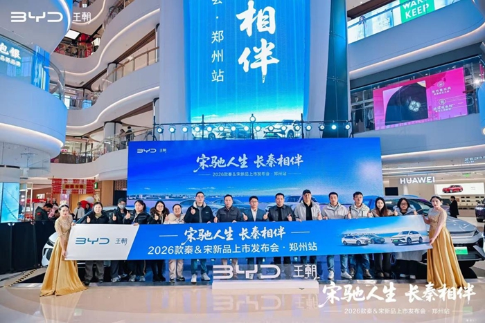 1768709691459544.jpg 12.jpg