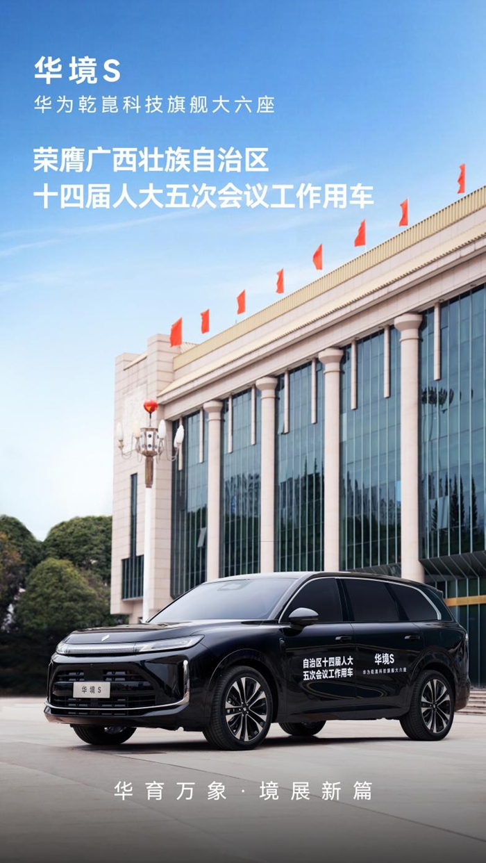 1769998253902774.jpg 1.jpg