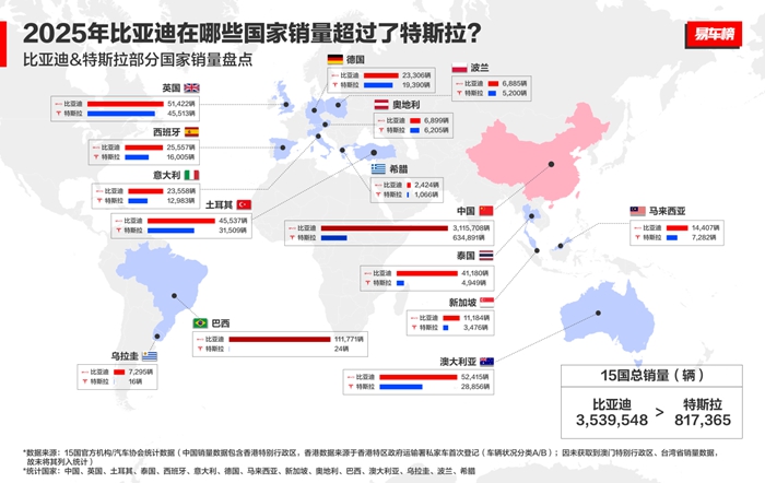 1770192691237314.jpg 1.jpg