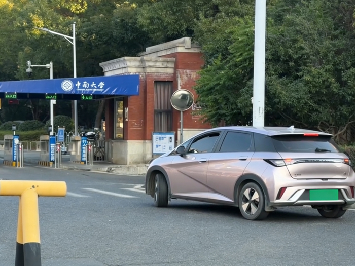 1770361086580402.jpg 1.jpg