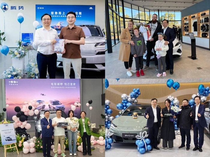 1770625282167610.jpg 1.jpg