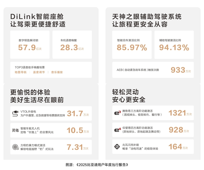 1770625299890734.jpg 2.jpg