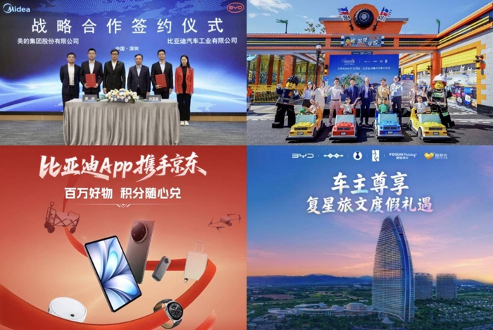 1770625310611517.jpg 4.jpg