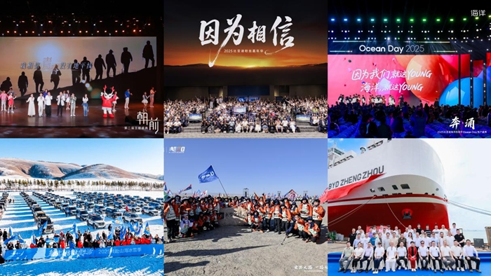 1770625316251690.jpg 5.jpg