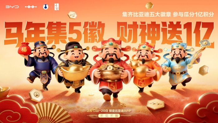 1770866112143356.jpg 1.jpg