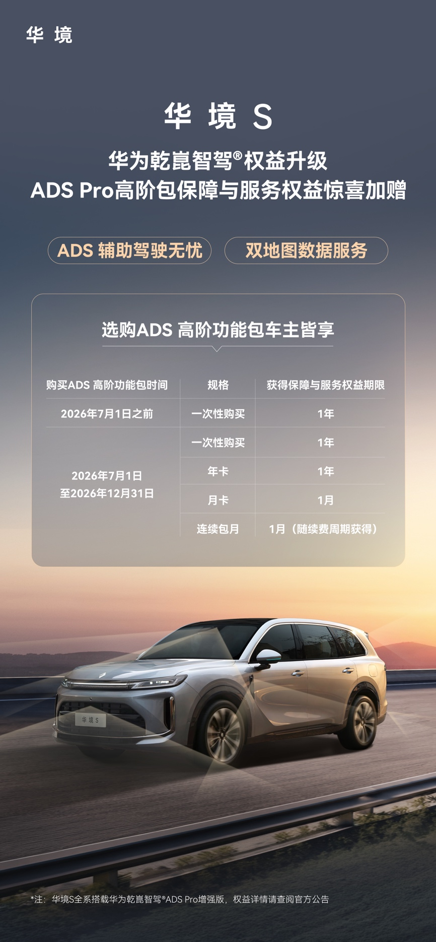 图片16.png